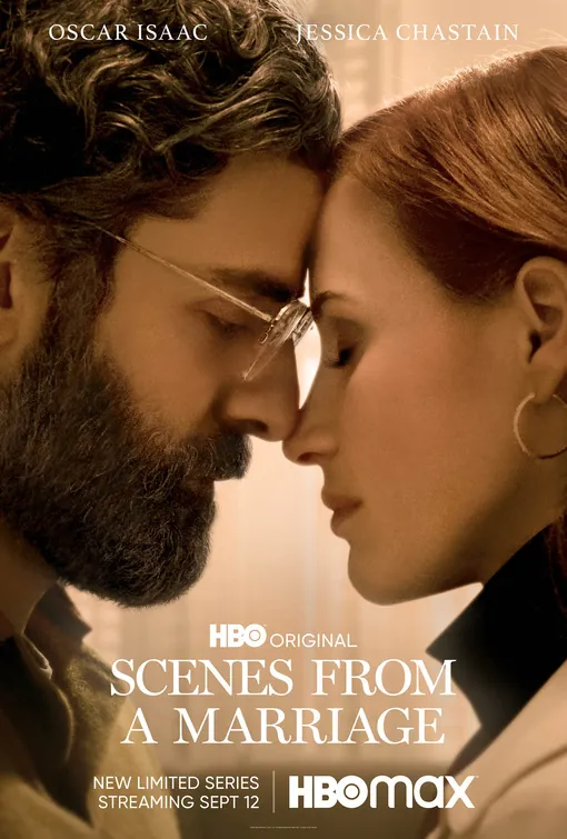 scenes from a marriage posters