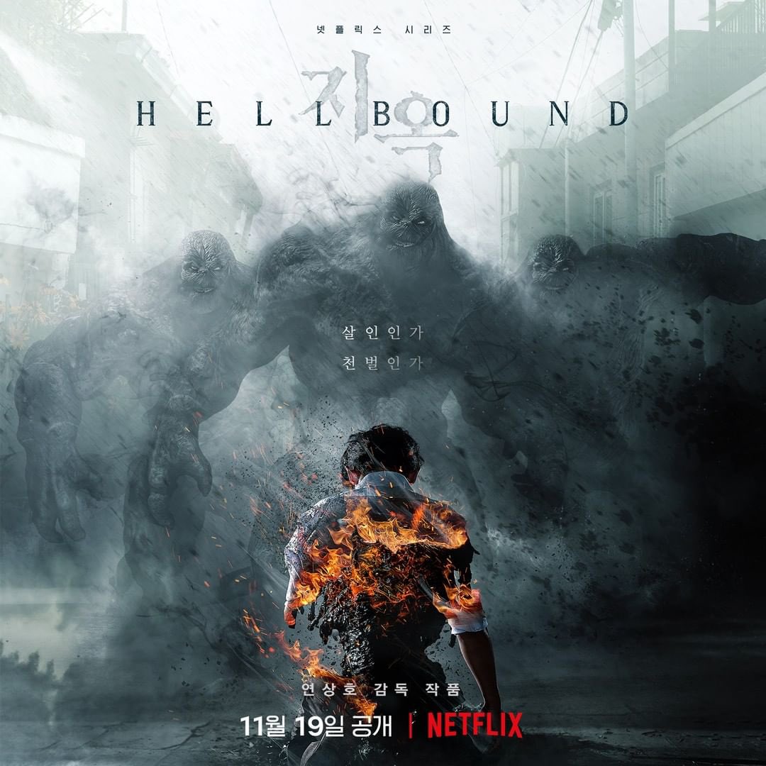 hellbound posters