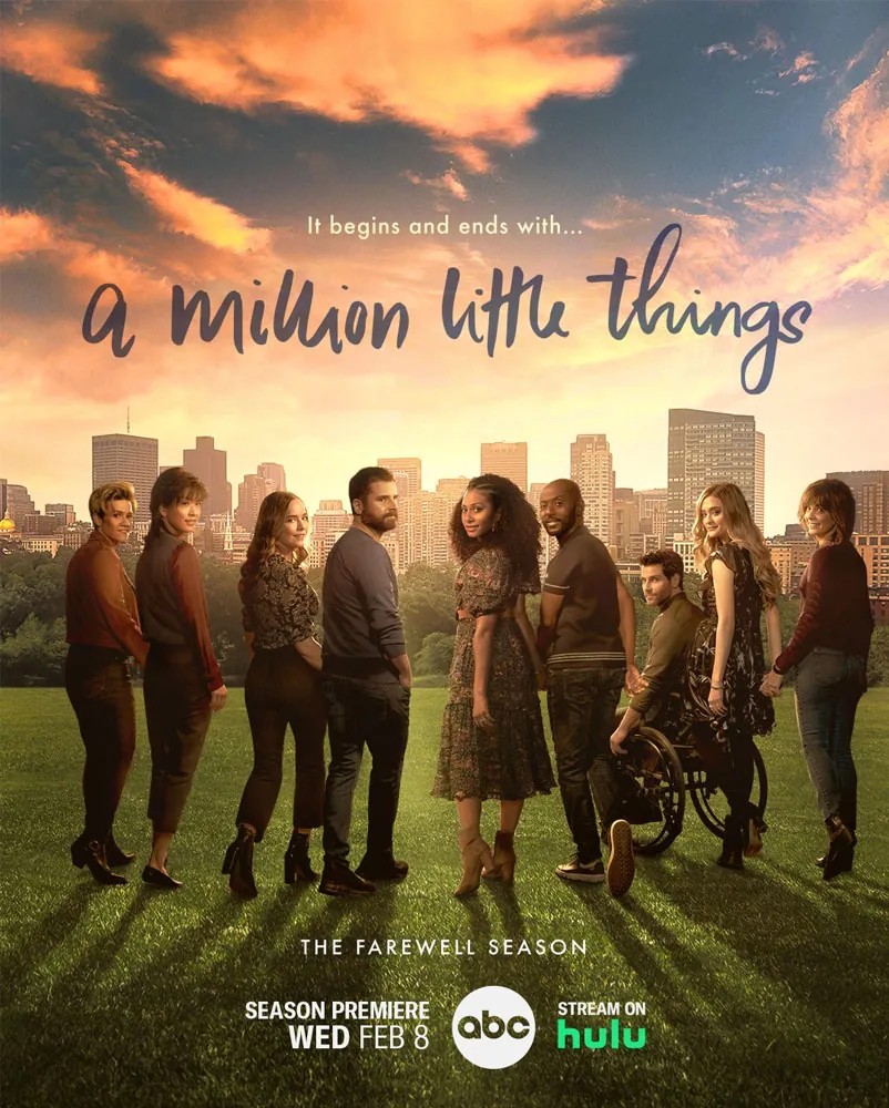 a million little things 5 poster