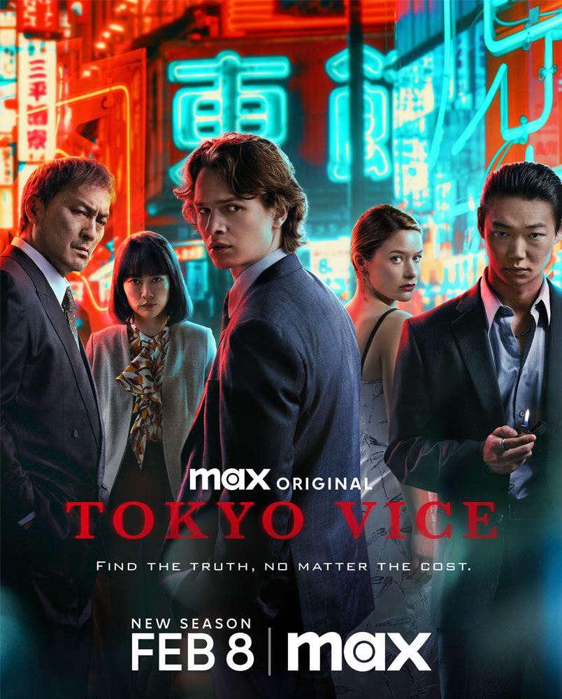 tokyo vice 2 poster max