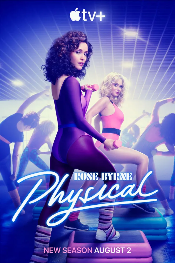 physical poster apple