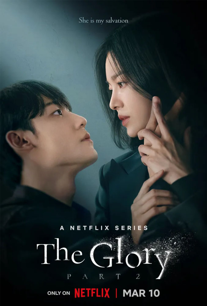 the glory poster