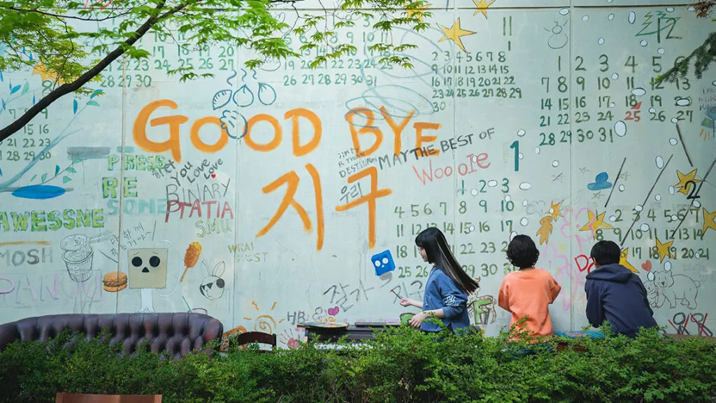 adeus terra goodbye earth netflix