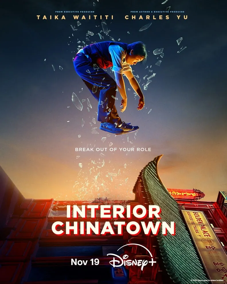 interior chinatown poster