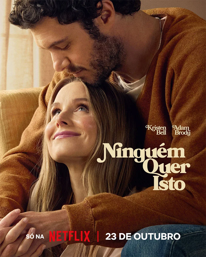 nobody wants this poster final netflix pt