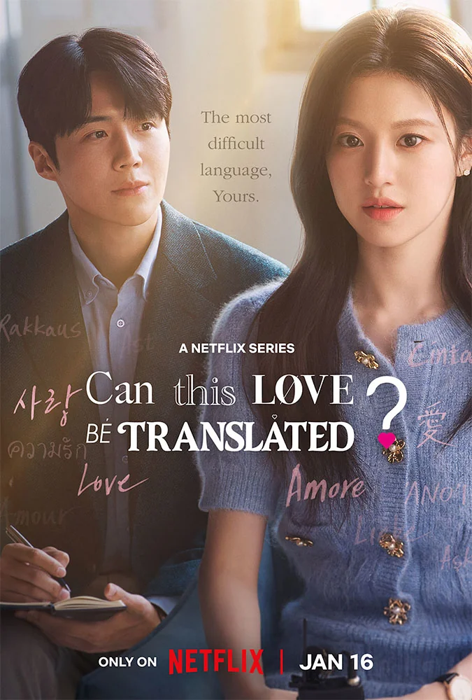Pode Este Amor Ser Traduzido Can This Love Be Translated poster netflix