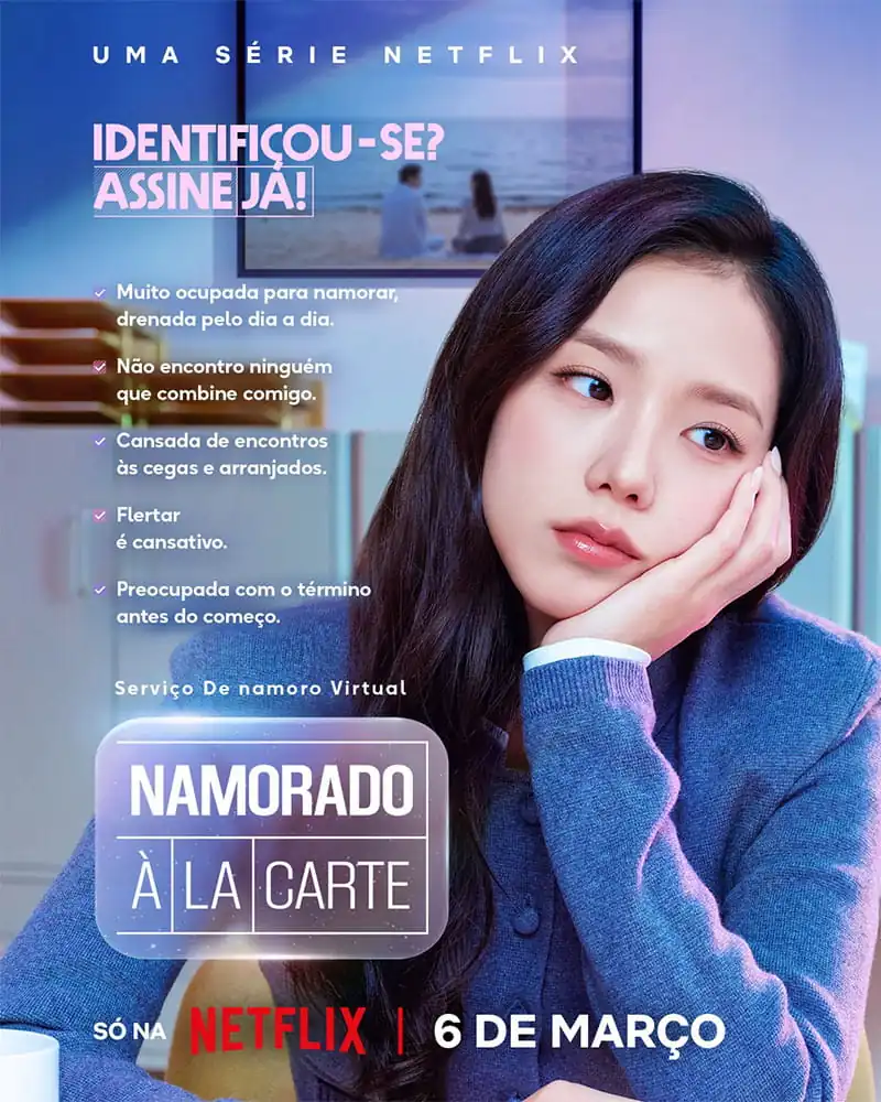 Namorado à la Carte poster netflix pt