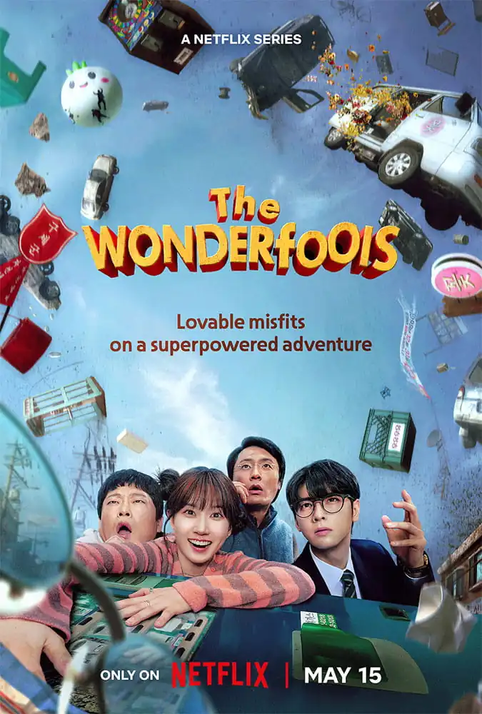 The Wonderfools poster 1 netflix